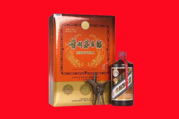 丽水莲都区回收30年茅台酒.jpg