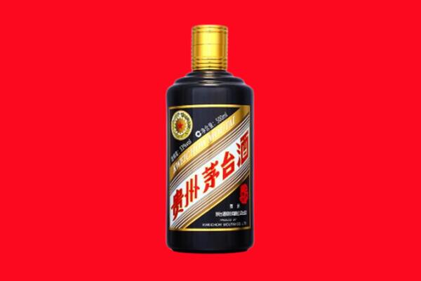 丽水莲都区回收单瓶茅台酒.jpg