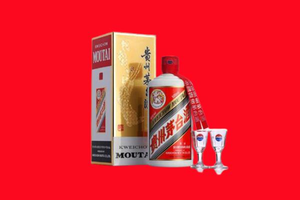丽水莲都区回收茅台酒.jpg